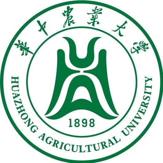 Université agricole de Huazhong, Chine